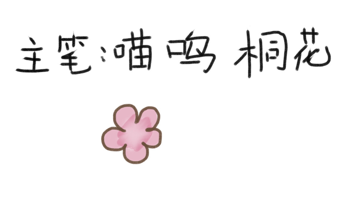 云人 第5页