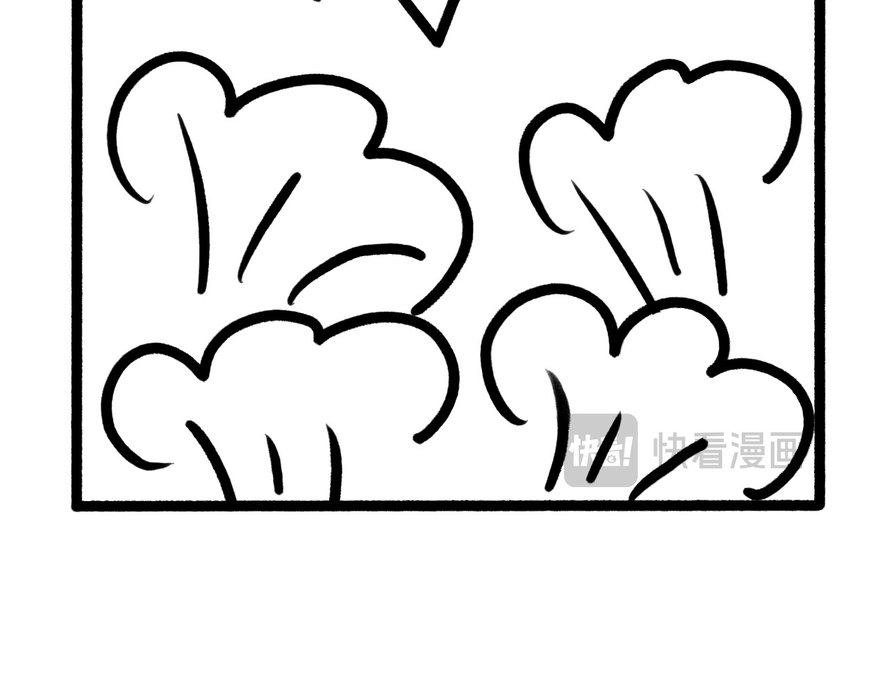 守门人 纸壳子下隐藏的真面目是...？ 第22页