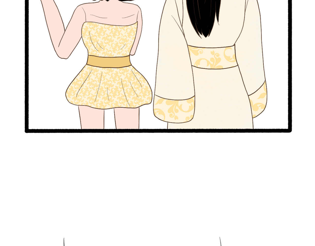 守门人 纸壳子下隐藏的真面目是...？ 第24页