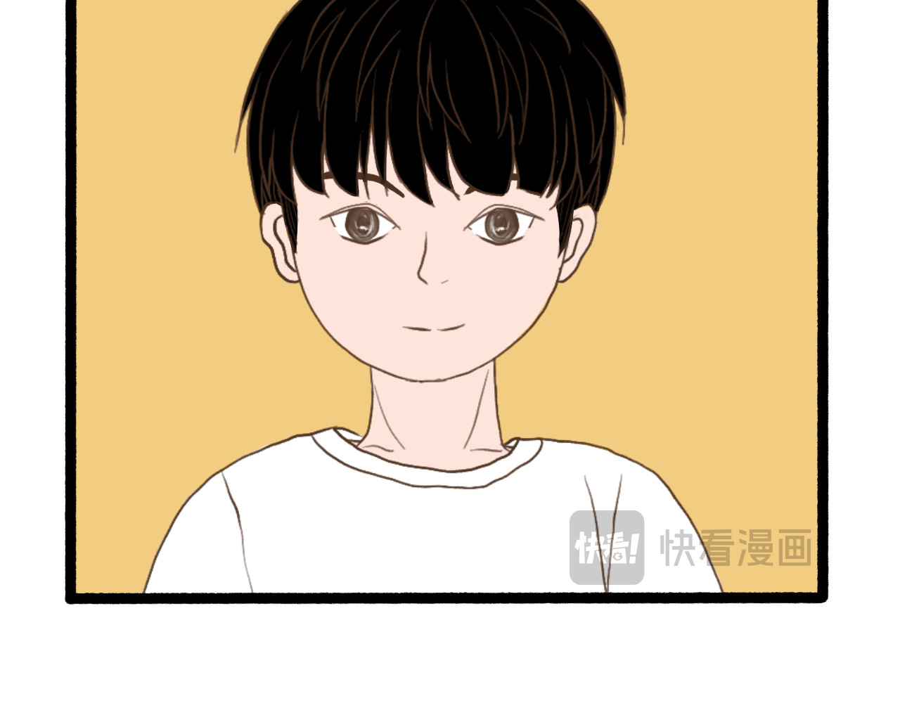 守门人 纸壳子下隐藏的真面目是...？ 第6页