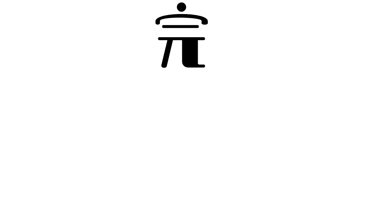 守门人 纸壳子下隐藏的真面目是...？ 第52页