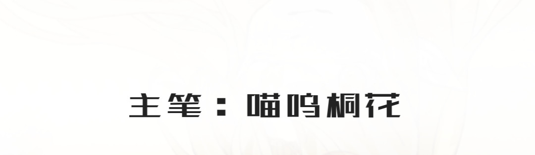 云人 第8页