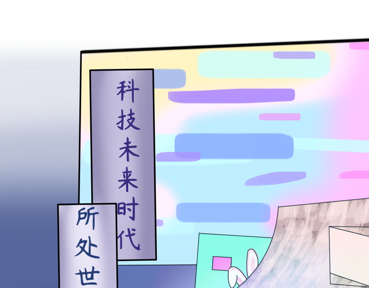 灵石. 开学初三 第13页