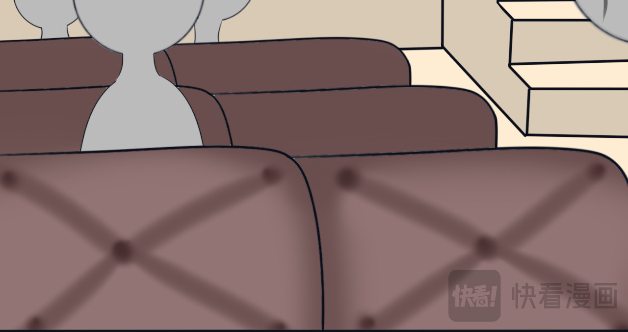 灵石. 开学初三 第48页