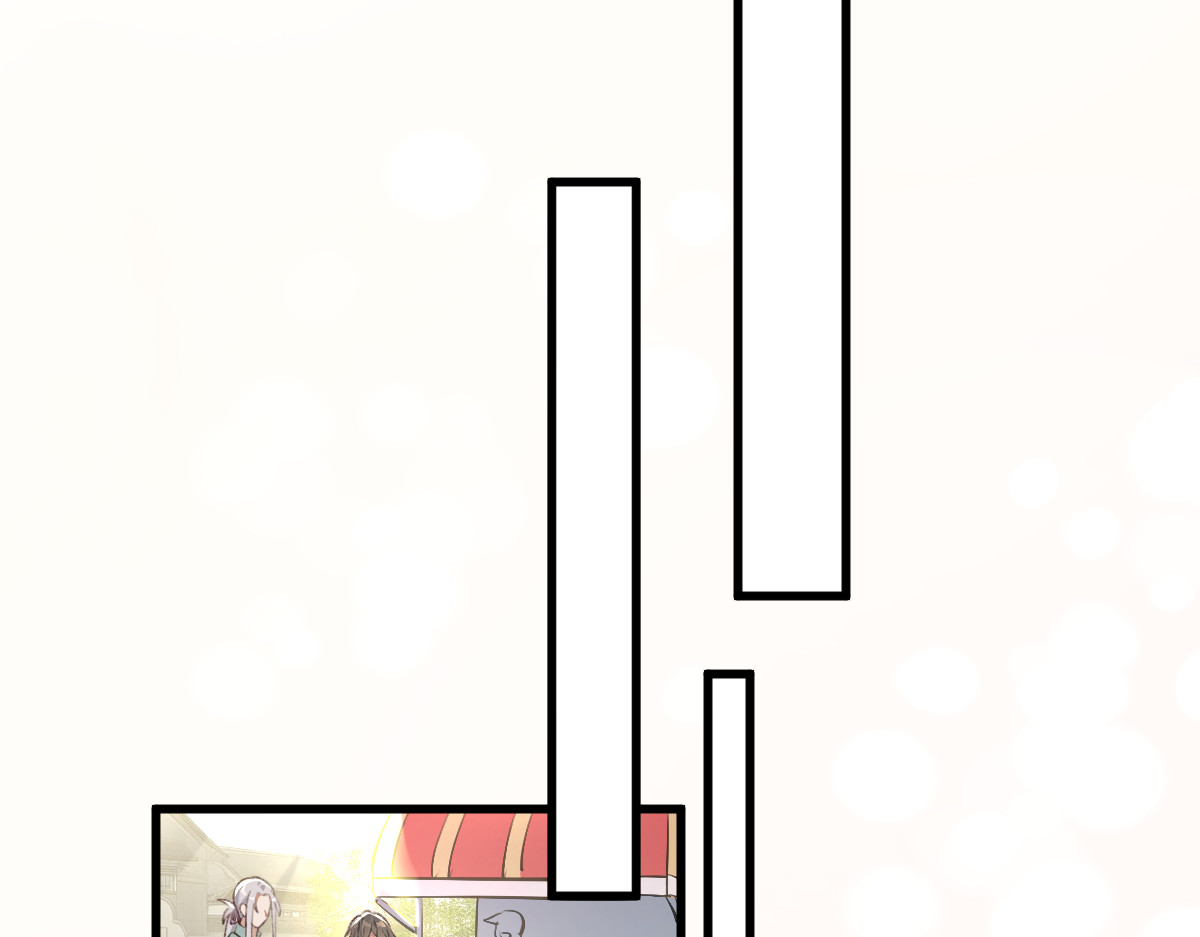 换生
 第四章  伽叶（下） 第49页