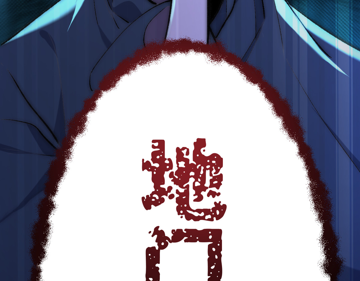 换生
 第四章  伽叶（下） 第72页