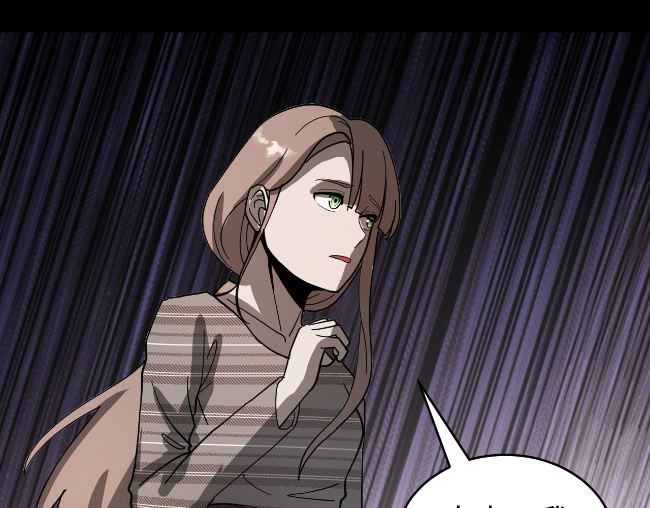 虫灵 救兵来啦 第27页