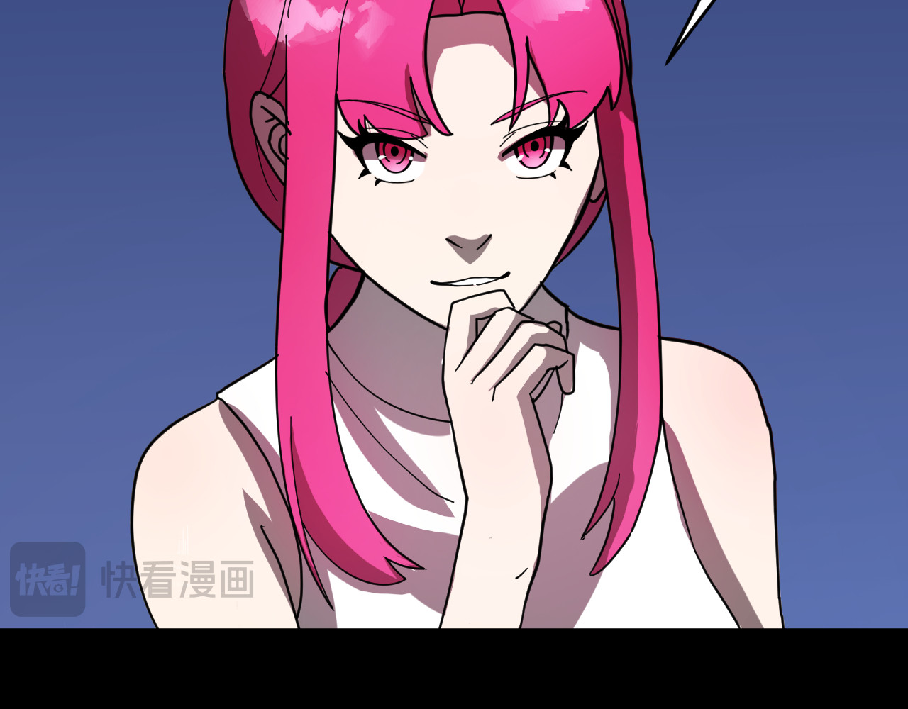 虫灵 救兵来啦 第44页