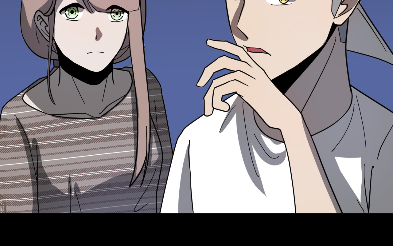 虫灵 救兵来啦 第52页