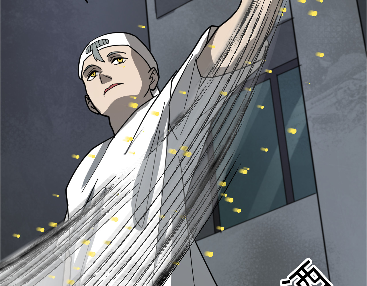 虫灵 救兵来啦 第8页
