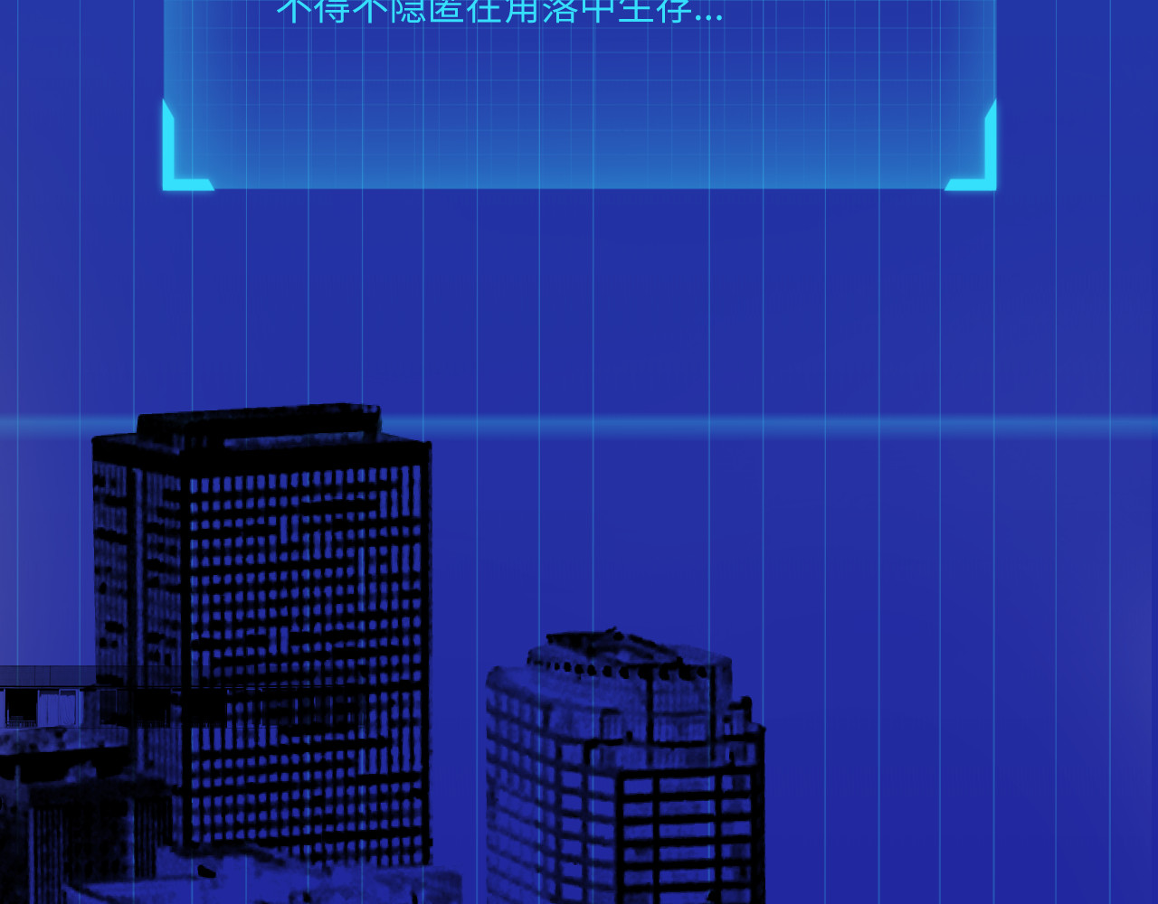 虫灵 第4页