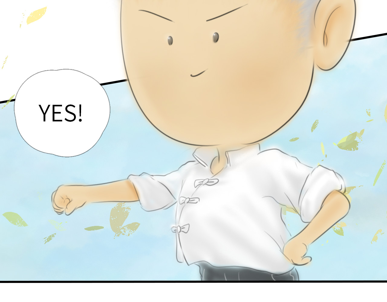 指月手 第三回 第48页