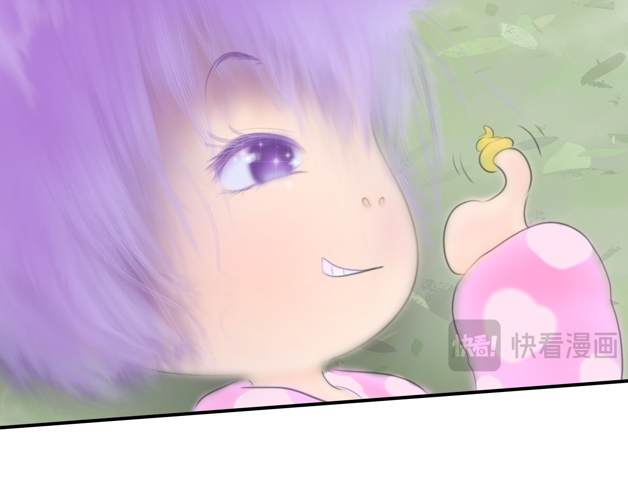指月手 第三回 第50页