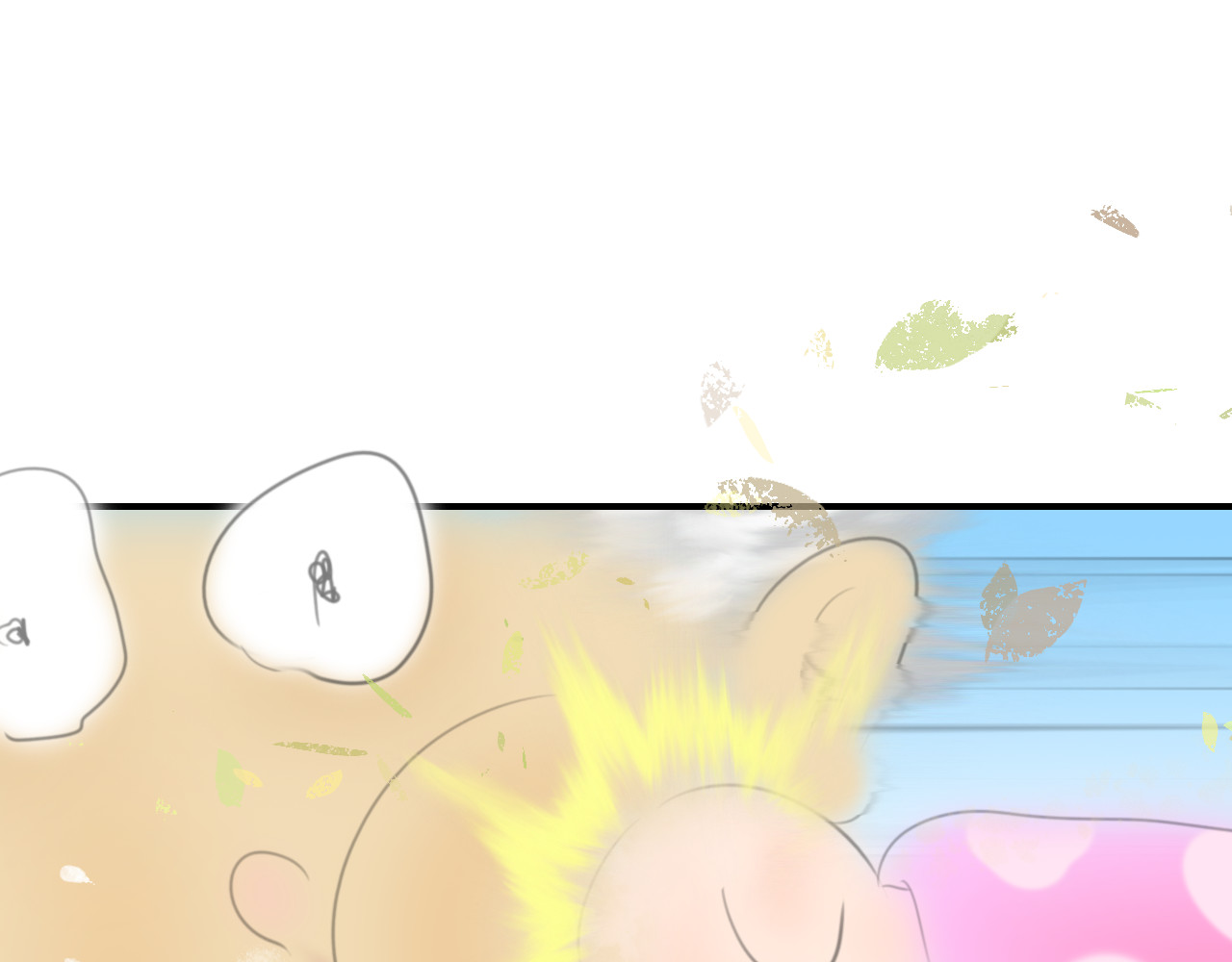 指月手 第三回 第75页