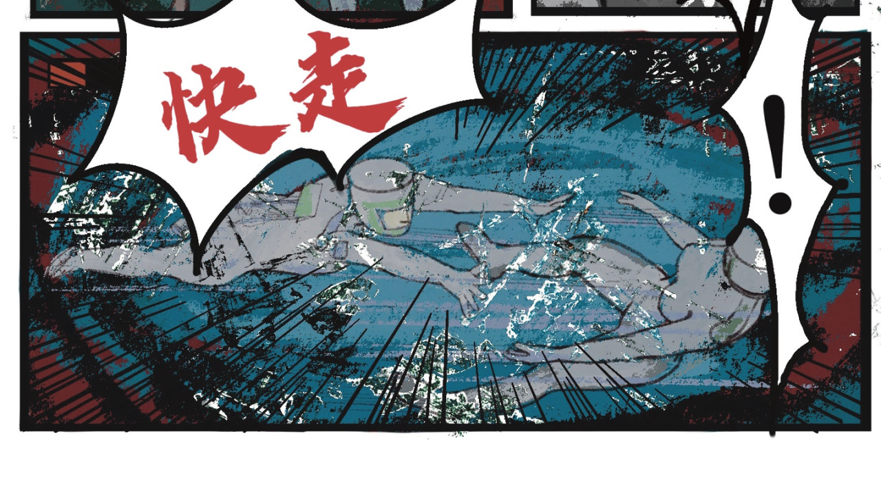 梦蝶 13城 第25页