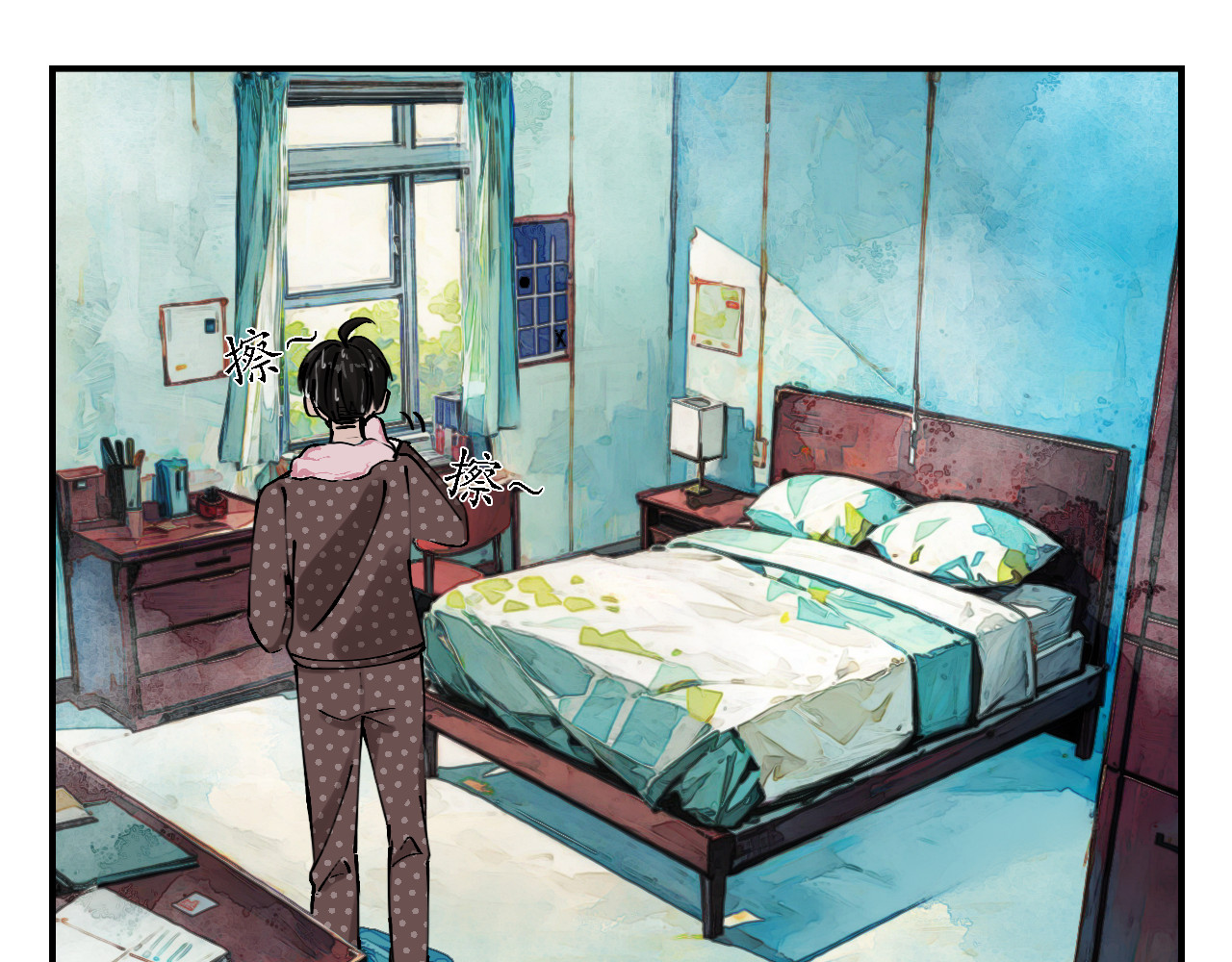 空恋 2  少年与将军 第21页