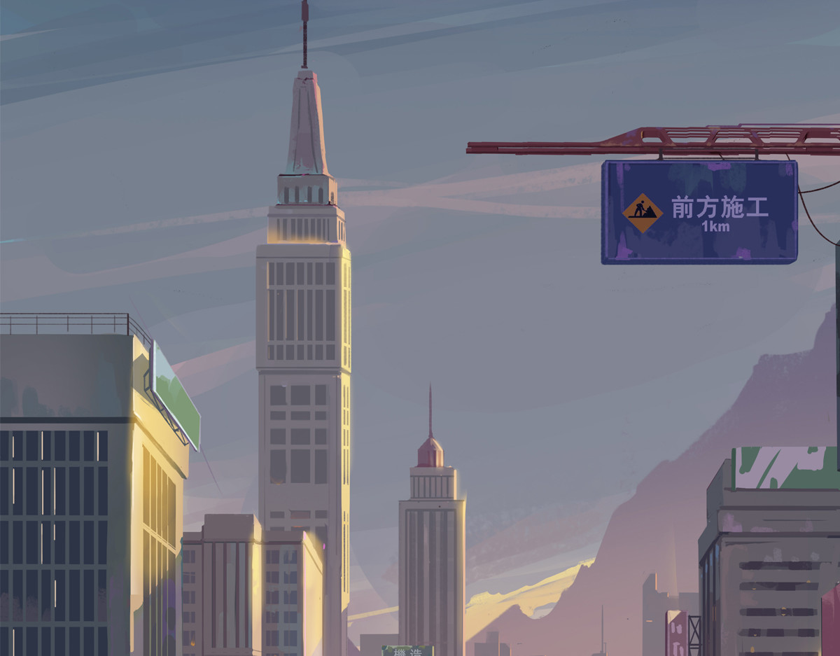 墨封 第4页