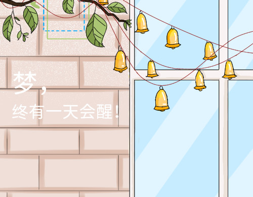 rose皇女 1.找到了！ 第2页