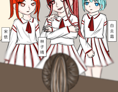 rose皇女 1.找到了！ 第17页