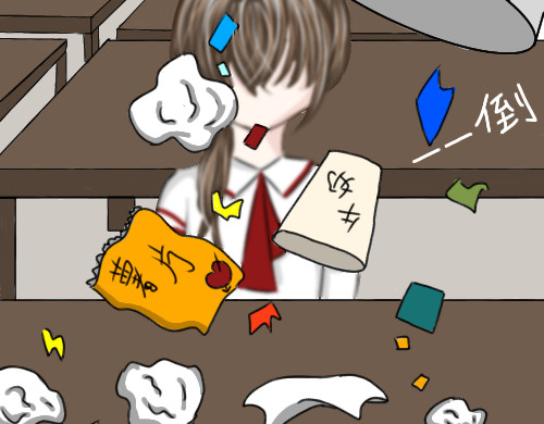 rose皇女 1.找到了！ 第20页