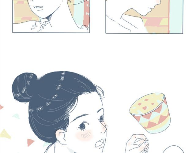 Sunday 第2话 煮饭 第26页