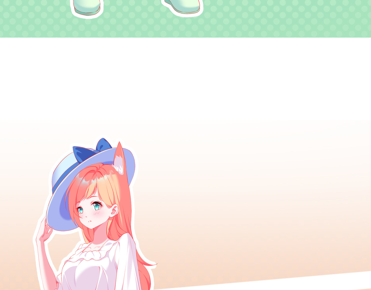 缠梦 第6页