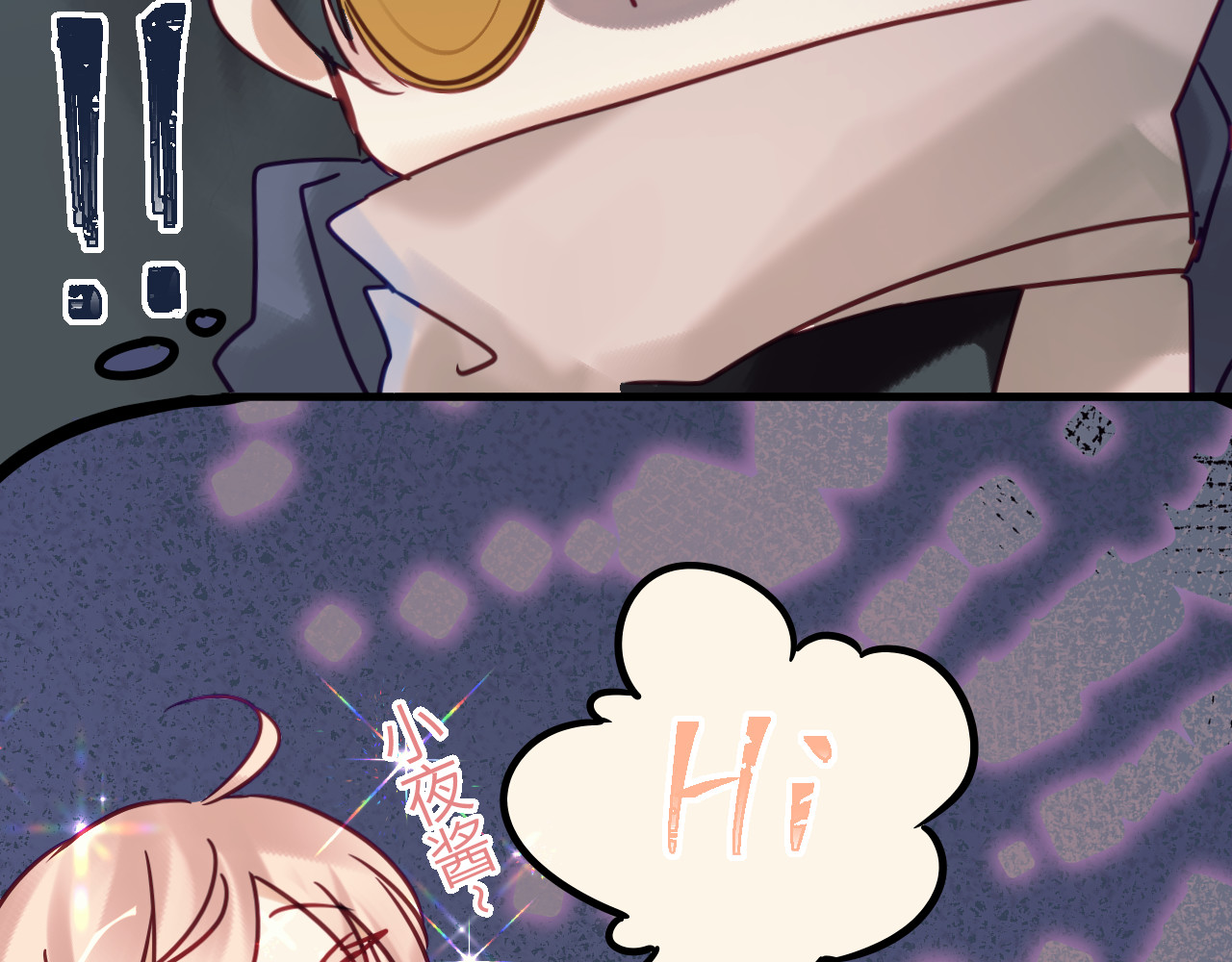 冰箱 chapter 5 第47页