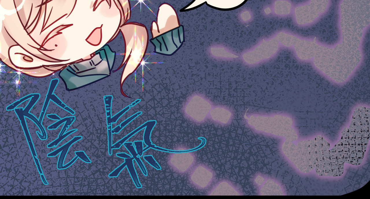 冰箱 chapter 5 第48页