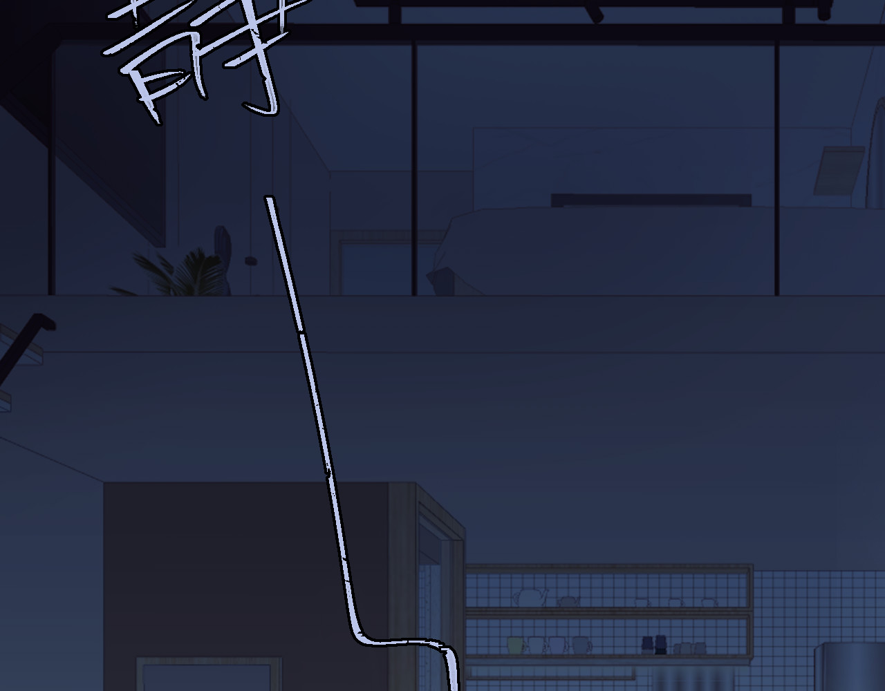 冰箱 chapter 5 第57页