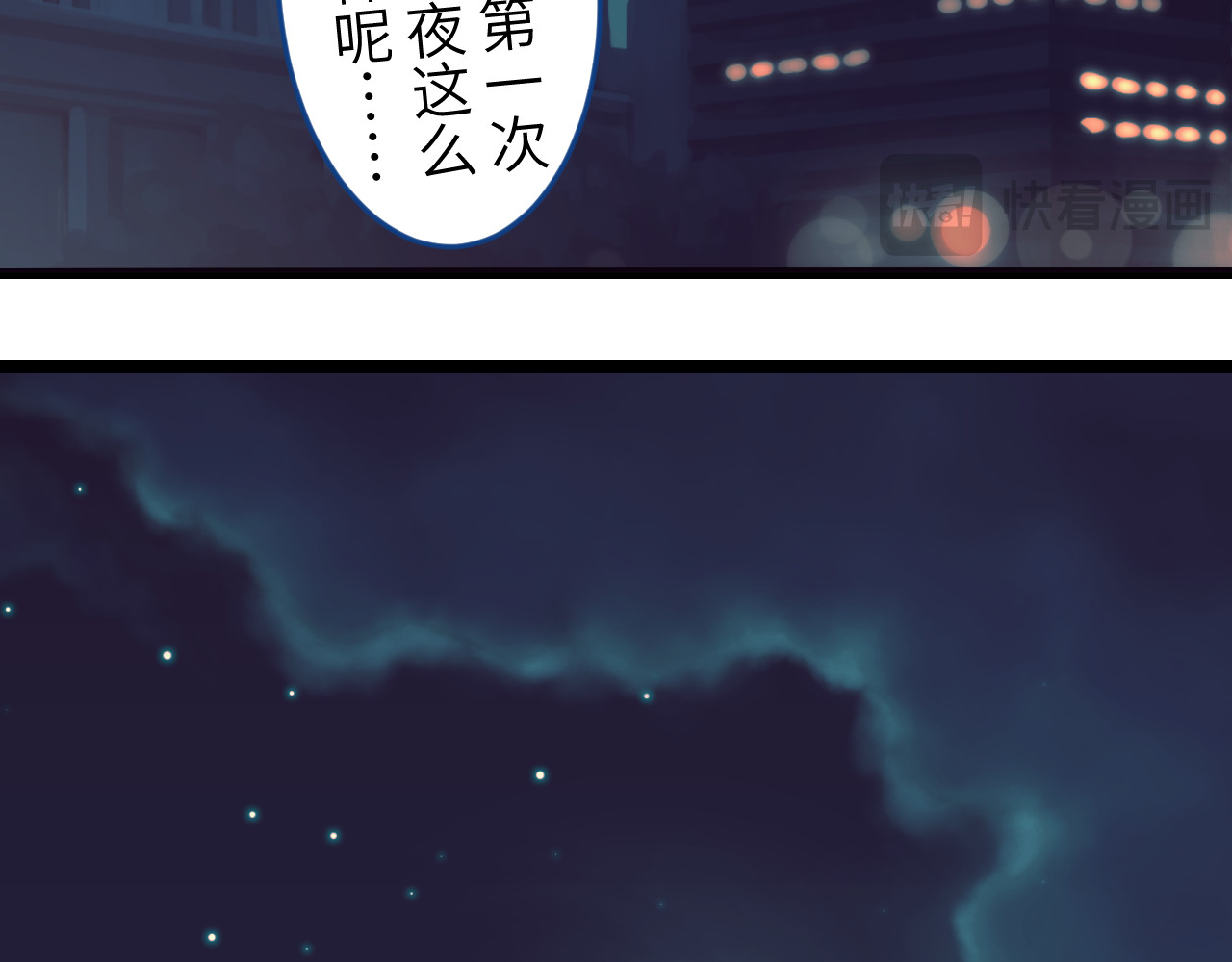 冰箱 chapter 5 第74页