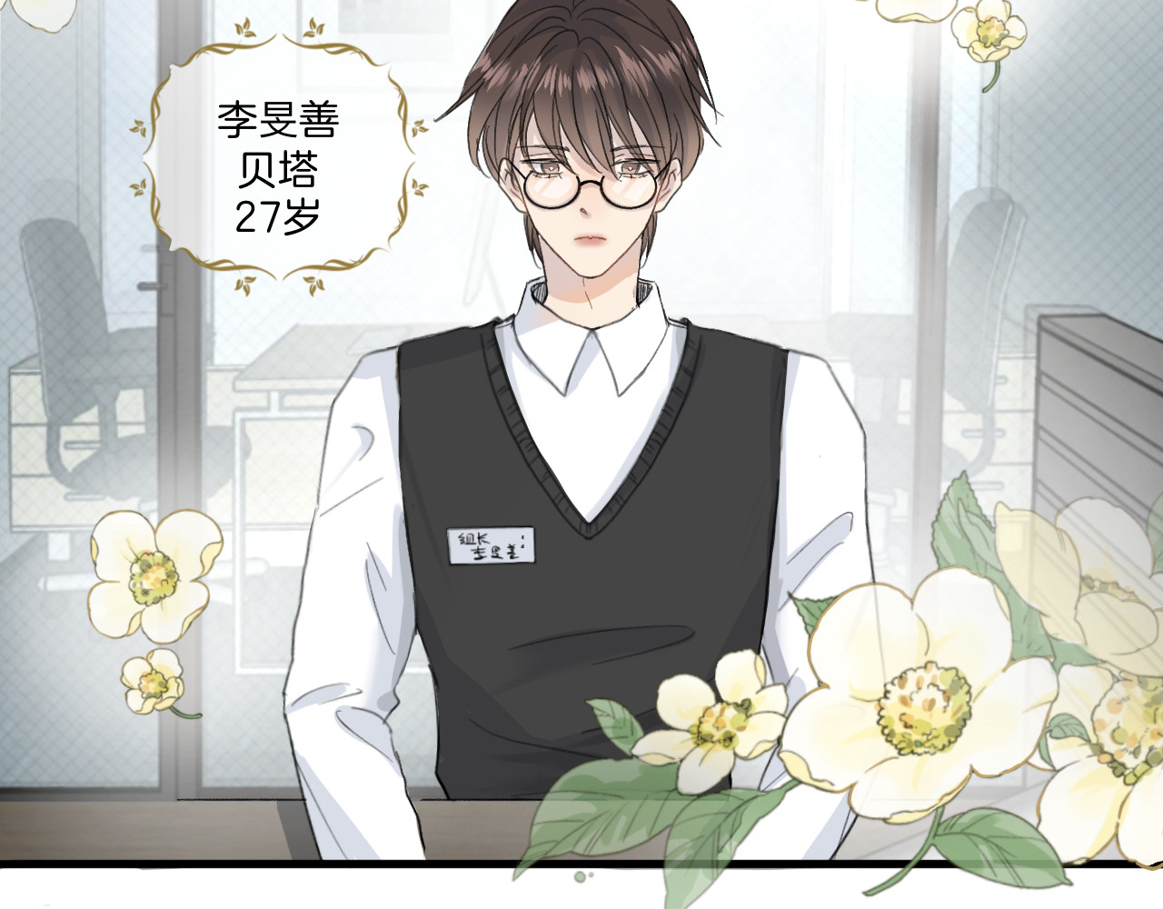 0.01% 第3页
