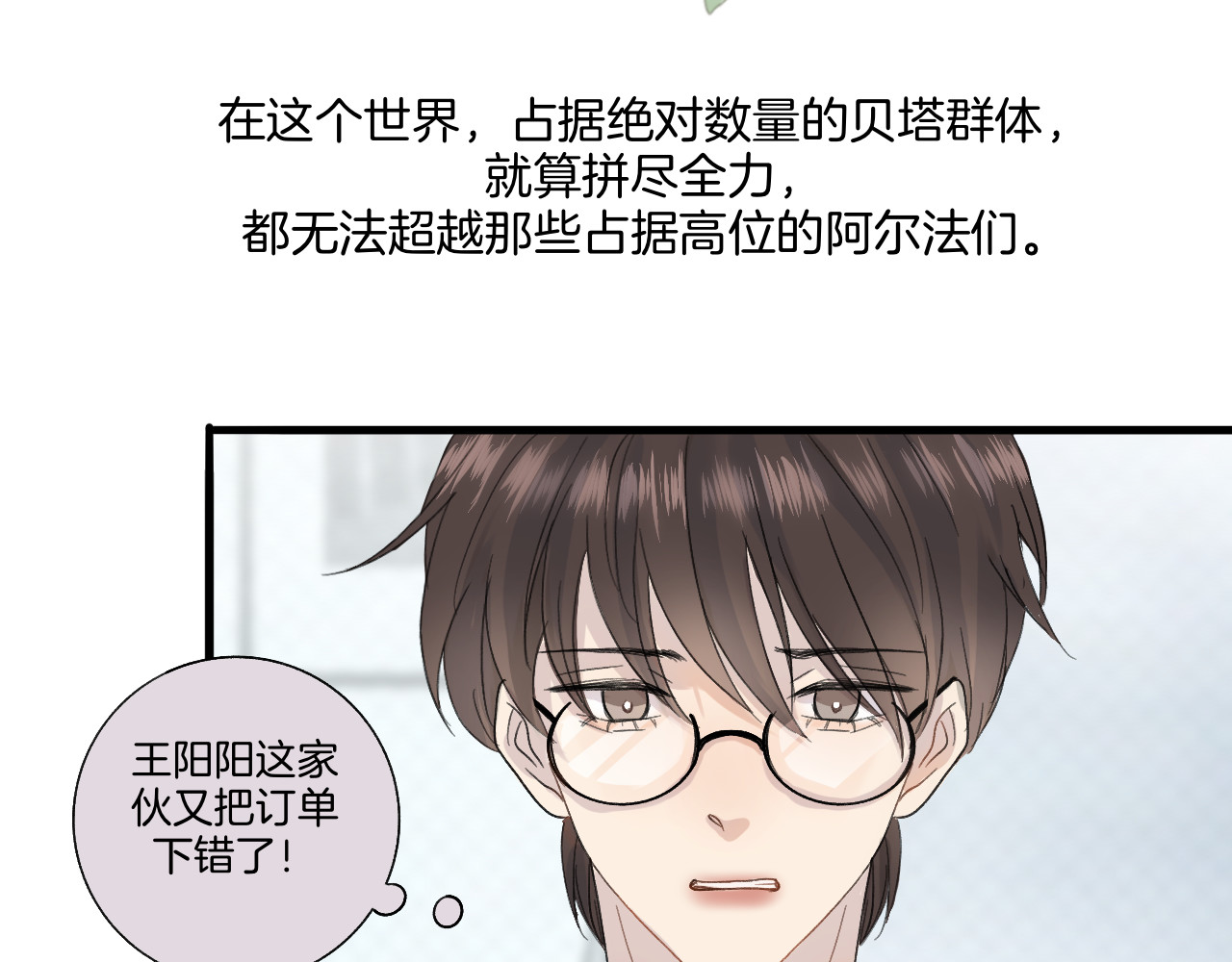 0.01% 第4页