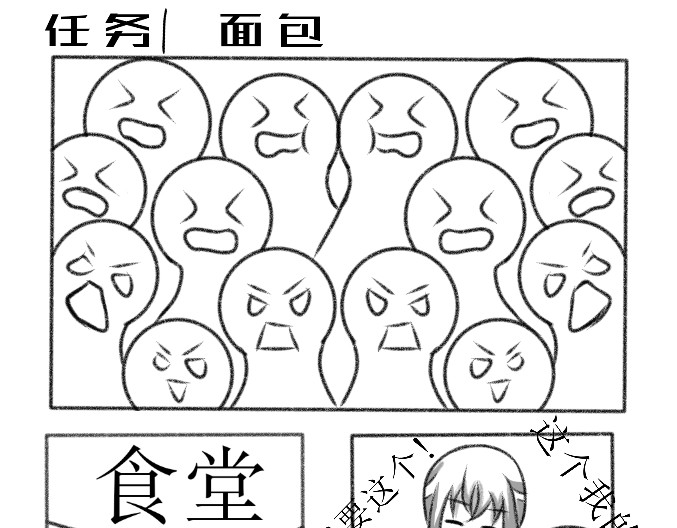 Animal repellent 预告 第9页