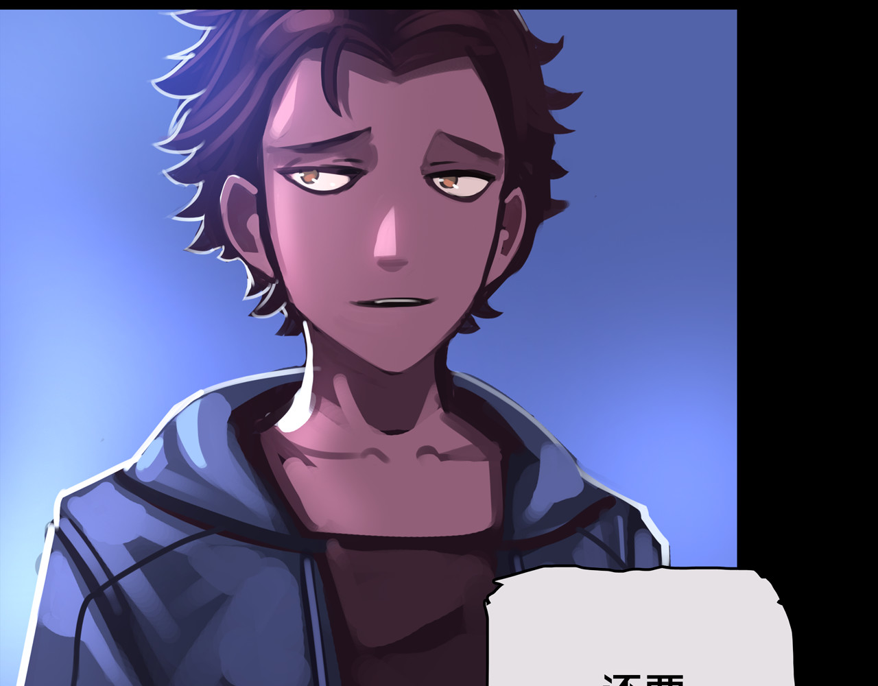 我的避难所只收美少女 01.驱逐 第142页