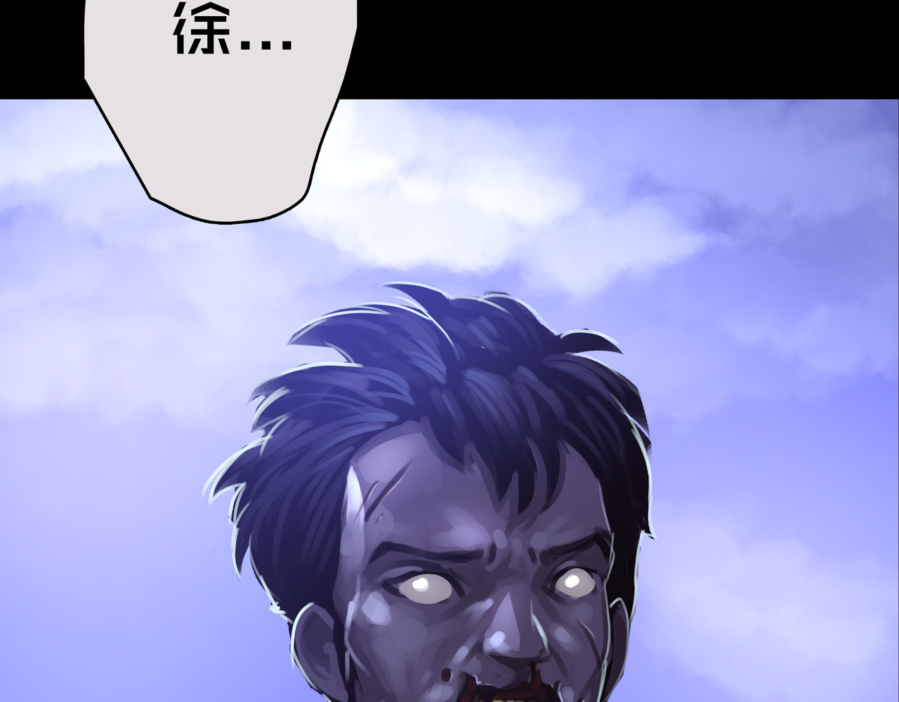 我的避难所只收美少女 01.驱逐 第154页