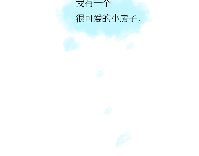 响彻 第6页