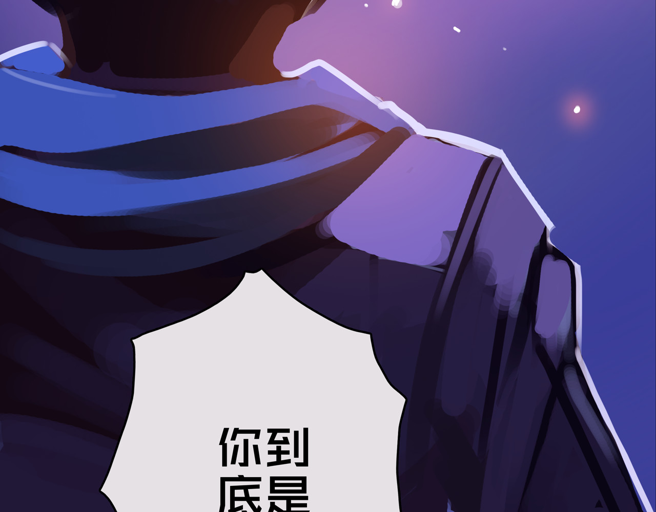 我的避难所只收美少女 02.系统 第104页