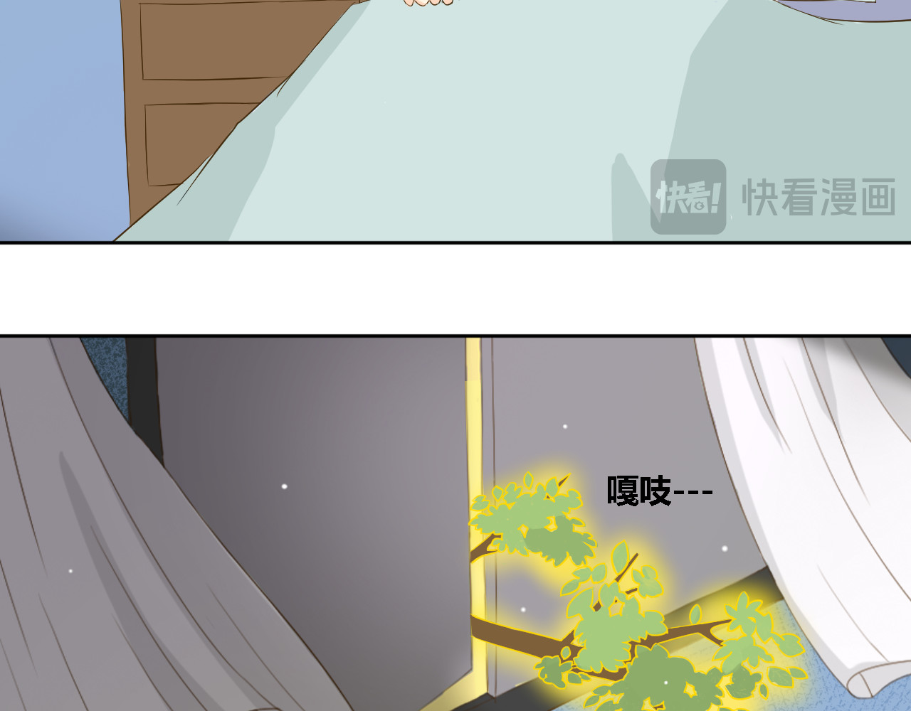 响彻 活着的希望 第48页