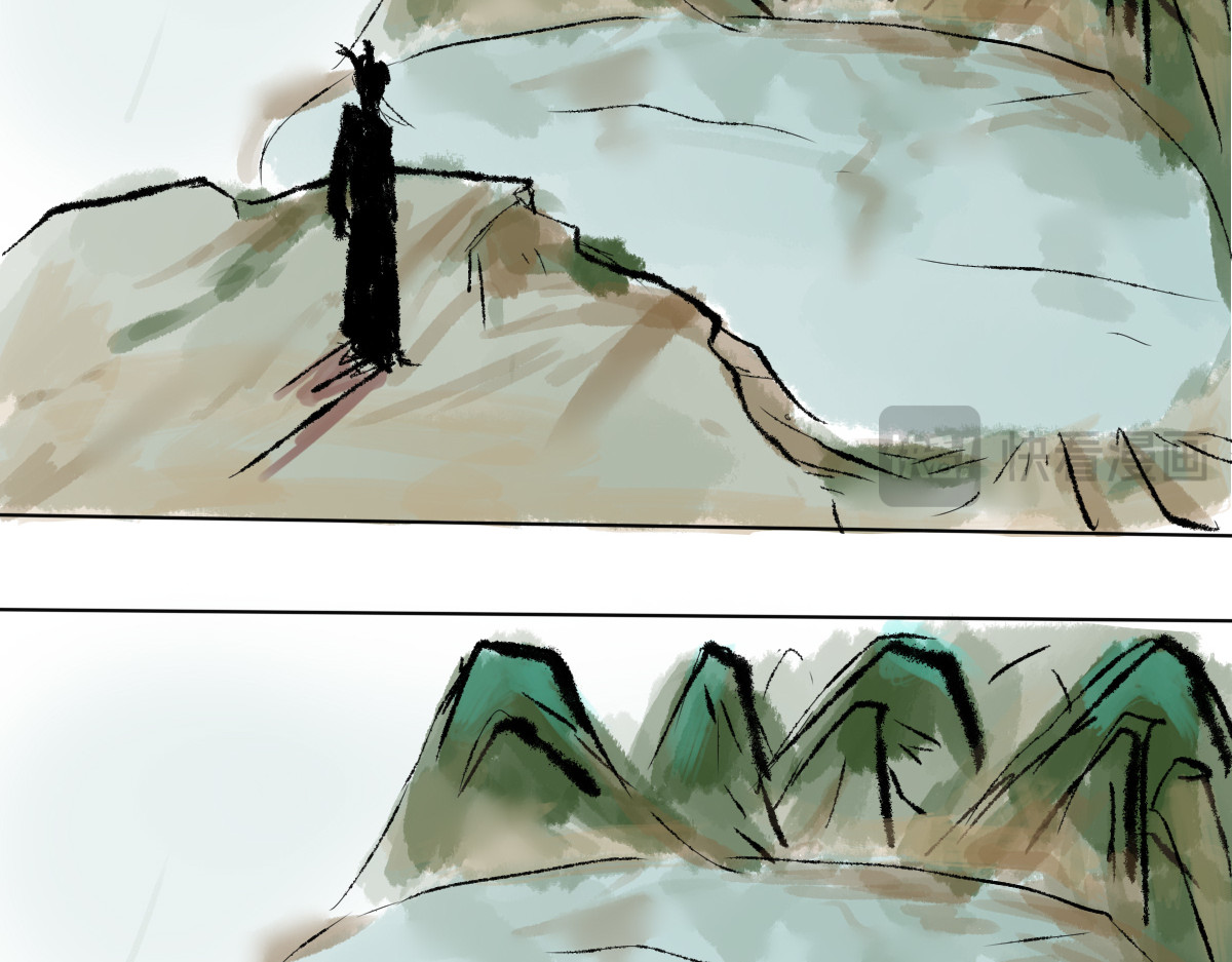 酒山 归 第64页