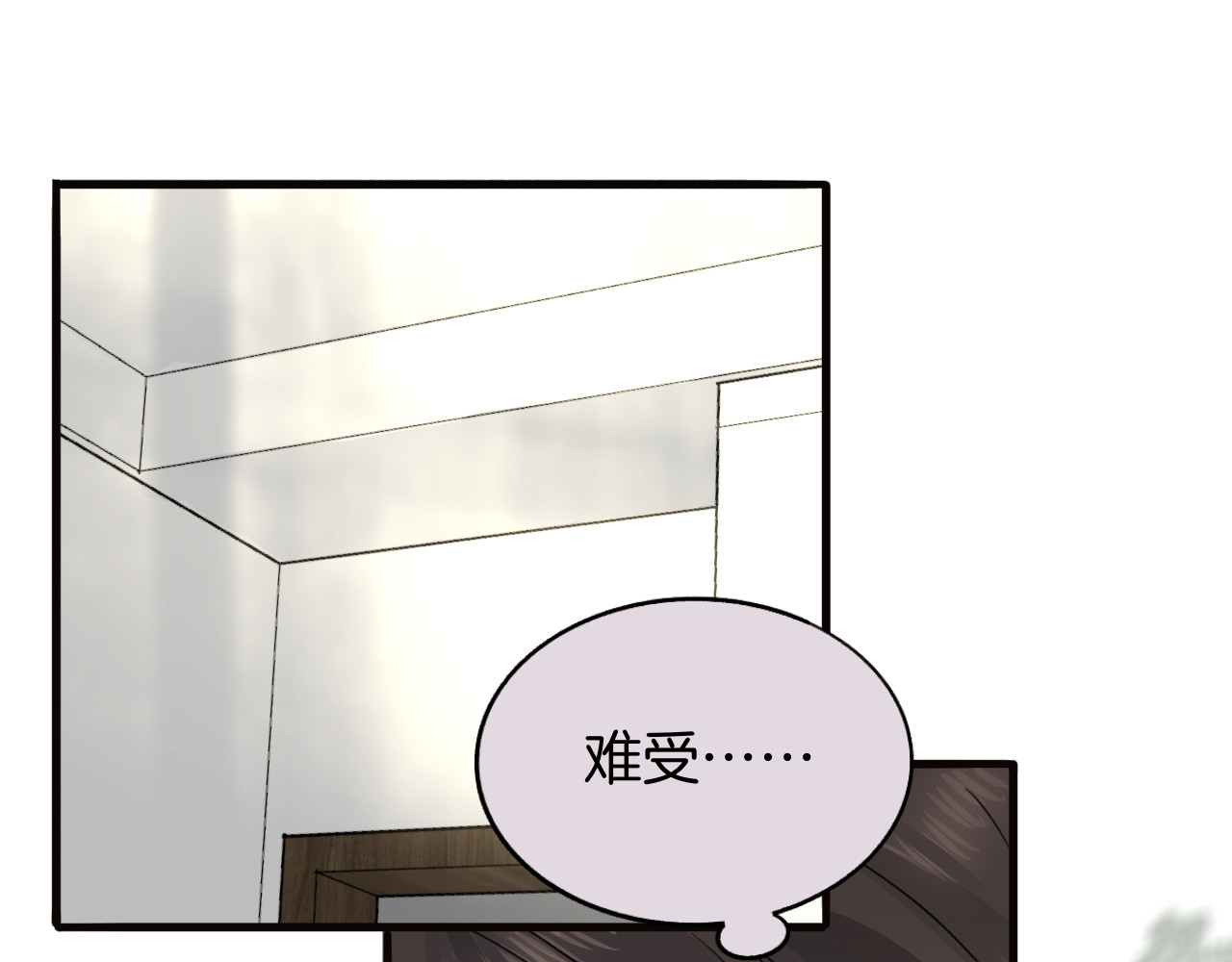 0.01% 4 欧米伽 第1页