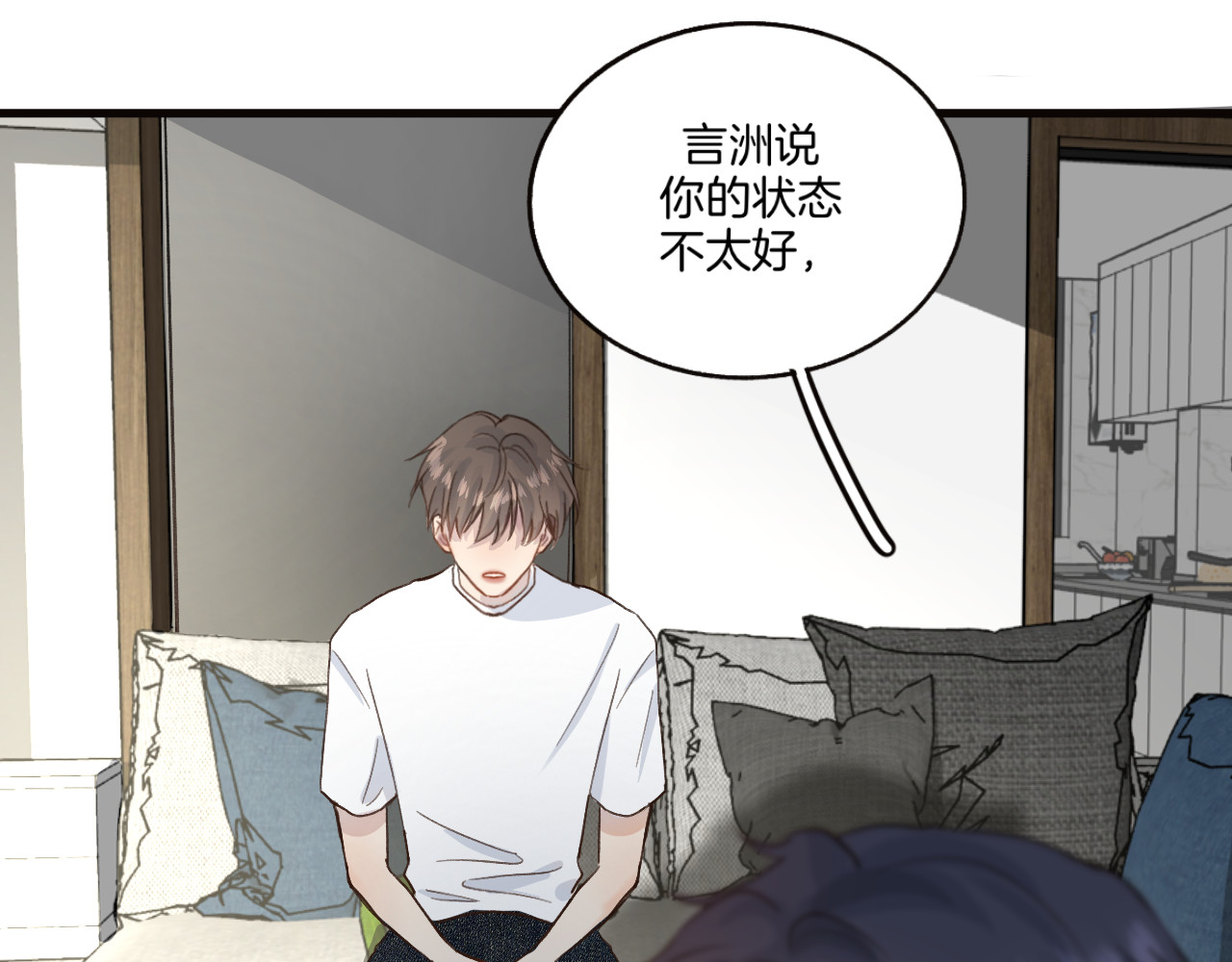 0.01% 4 欧米伽 第19页