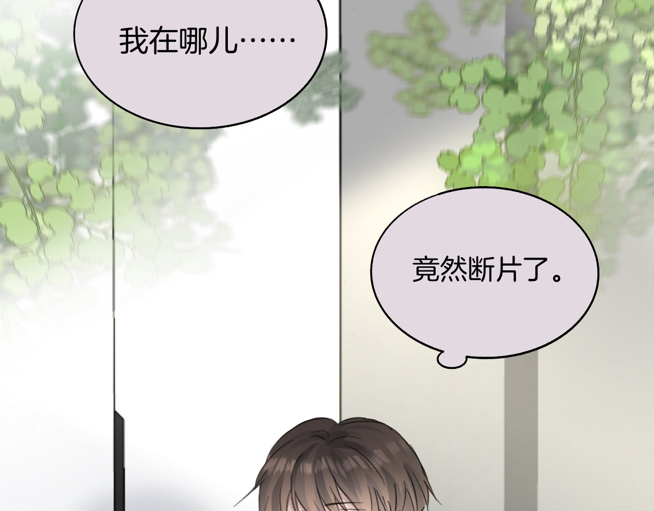 0.01% 4 欧米伽 第3页