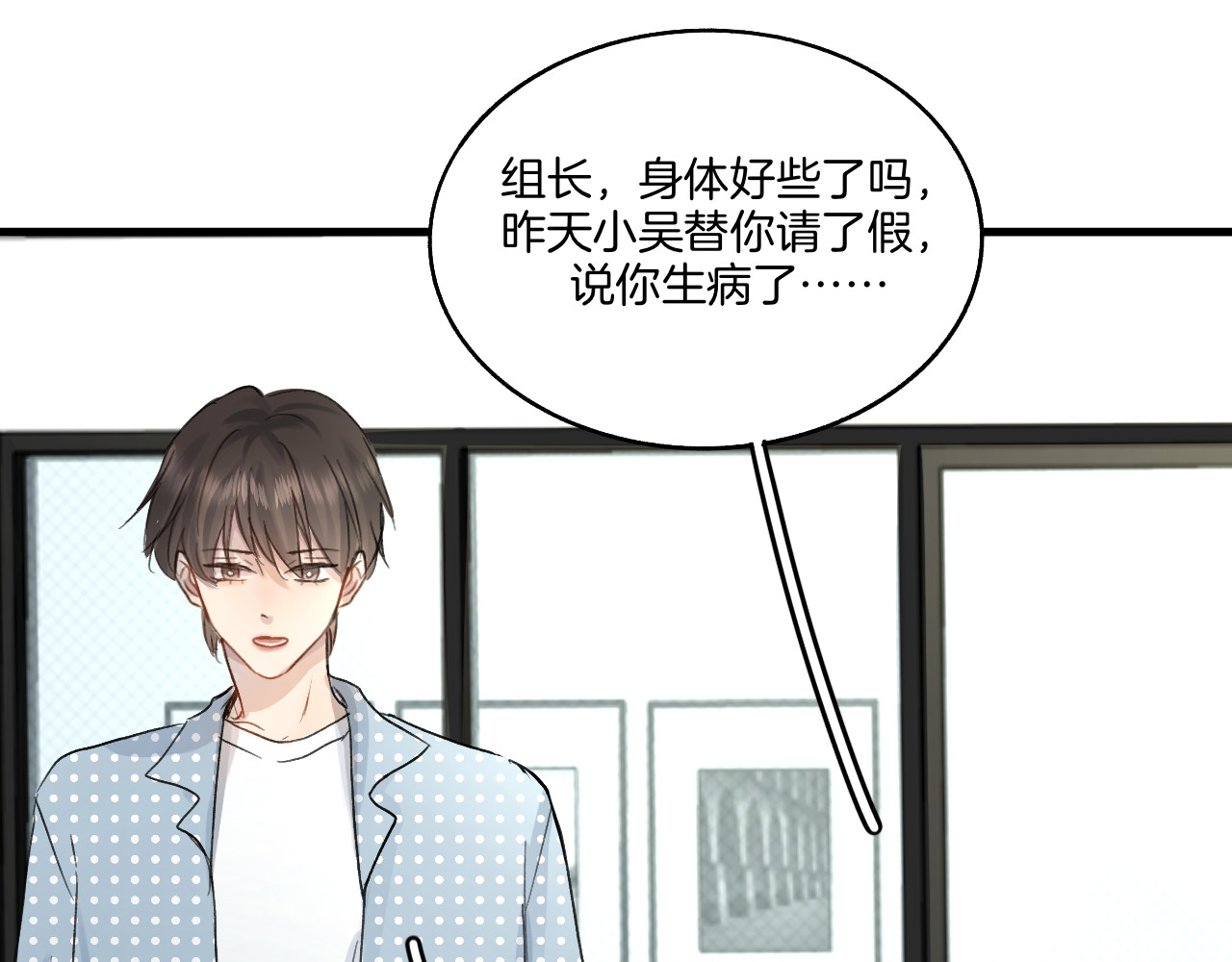 0.01% 4 欧米伽 第57页