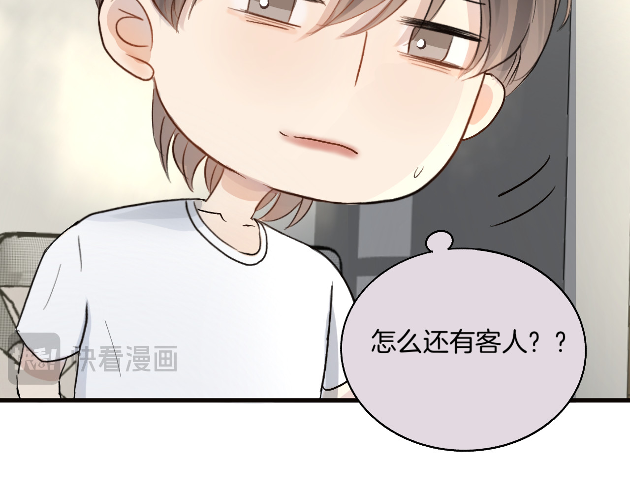 0.01% 4 欧米伽 第9页