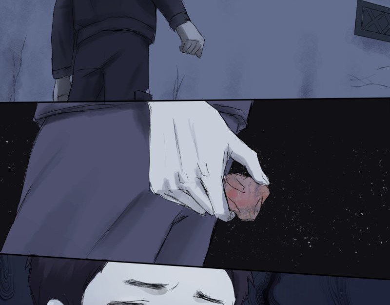闻说 山狐 - 4 第6页