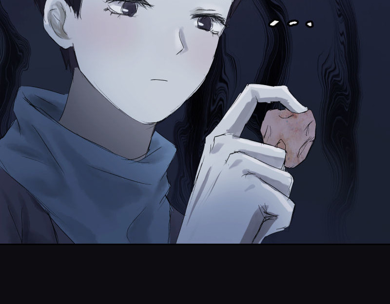 闻说 山狐 - 4 第7页