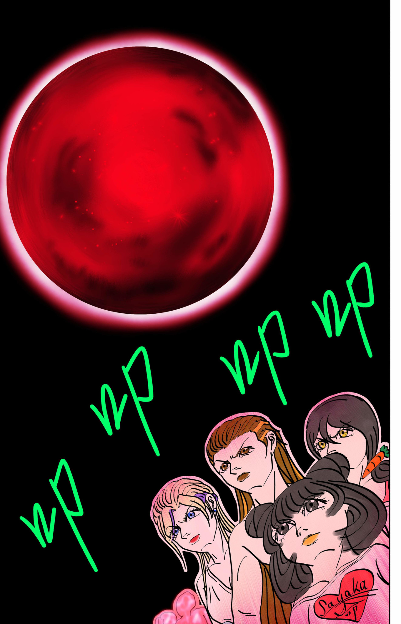双魂之心 Soul 3 遥远的故乡 第13页