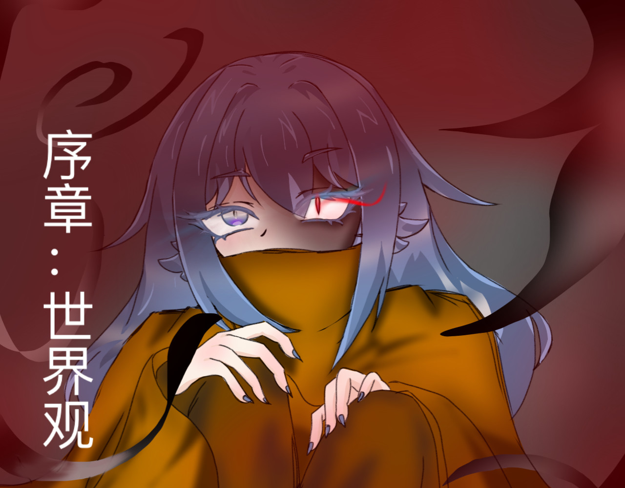 萌物语 第1页