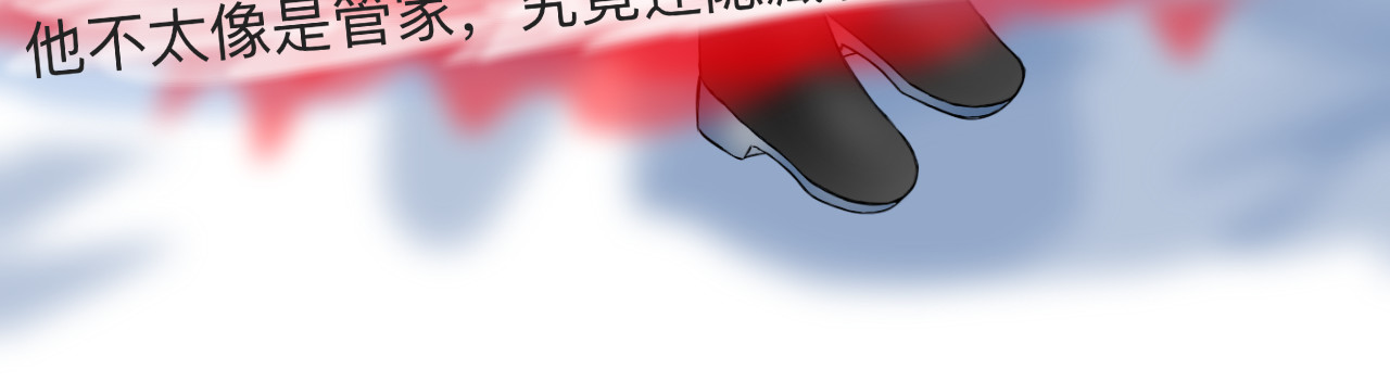 萌物语 人物档案 第14页