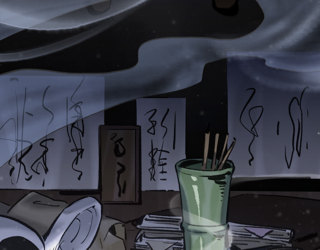 一念逍遥 再活一世 第21页